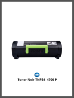 Toner Noir TNP34  4700 P – Image 2